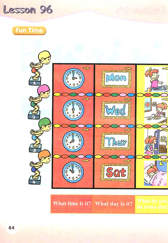 新起点小学二年级英语下册课本lesson96