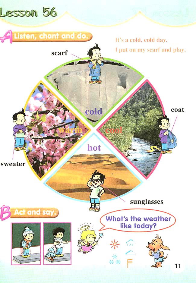 新起点小学二年级英语下册课本lesson56