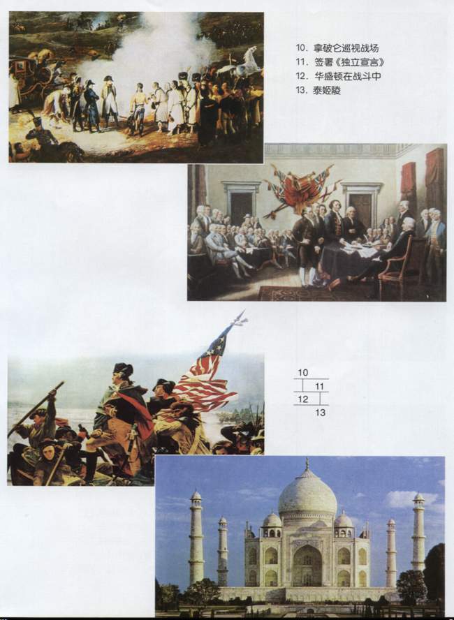 封面/前言/目录