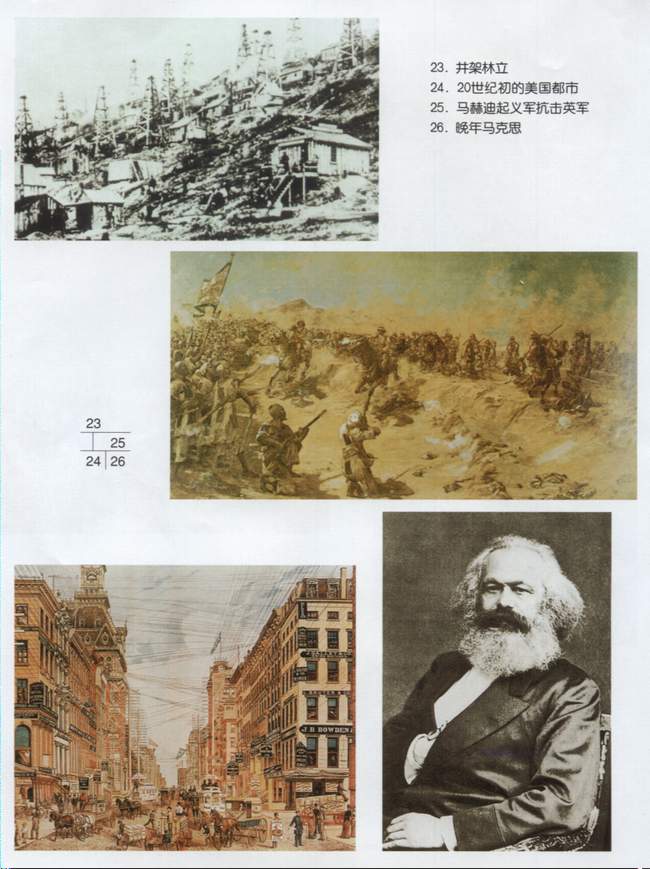 封面/前言/目录