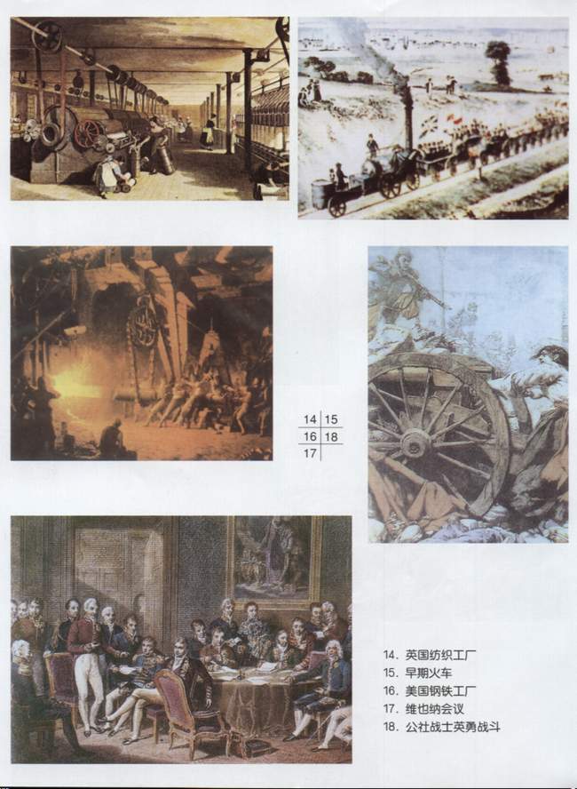 封面/前言/目录