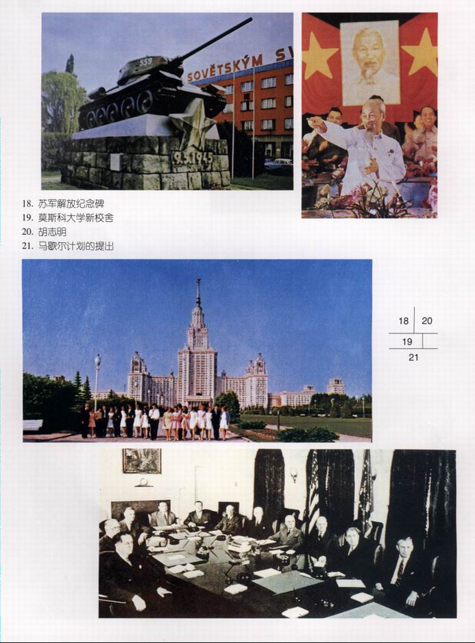 封面/前言/目录