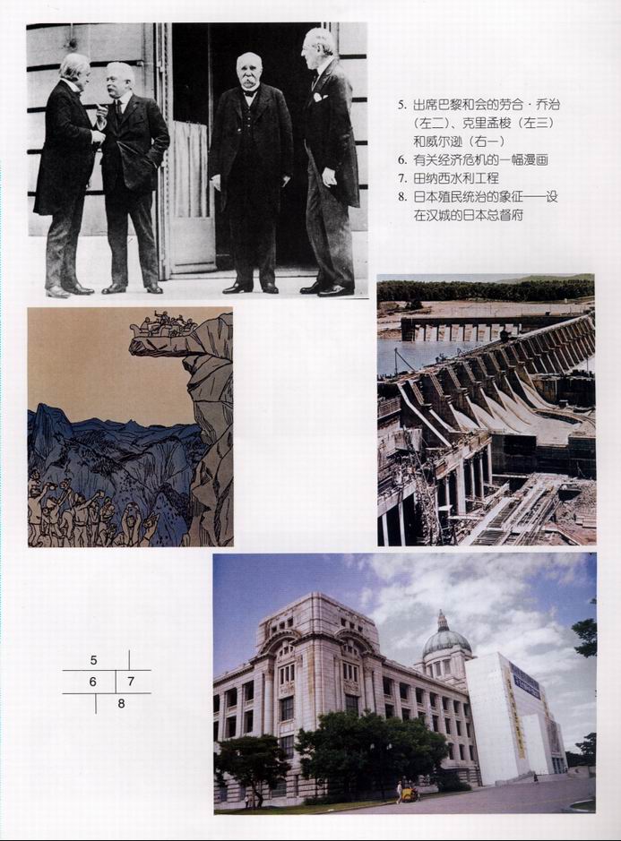 封面/前言/目录