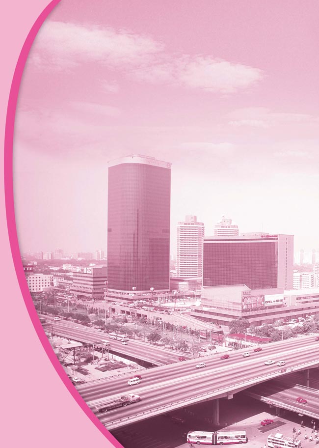 附录2 Scilab部分函数指令表(第46页)