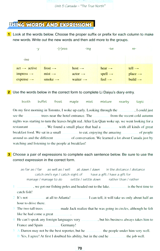 Unit 5 Canada―“The True North”(第70页)