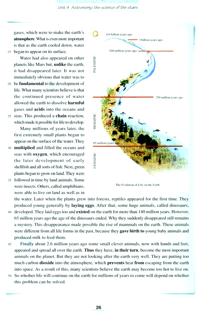 Unit 4 Astronomy: the science of the stars(第26页)