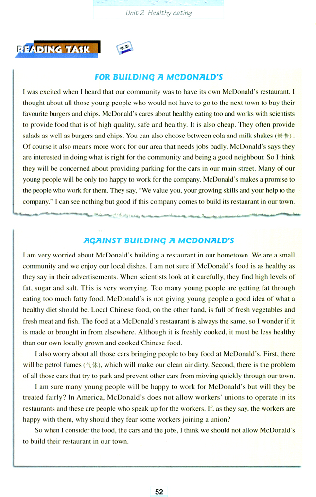 Unit 2 Healthy eating(第52页)
