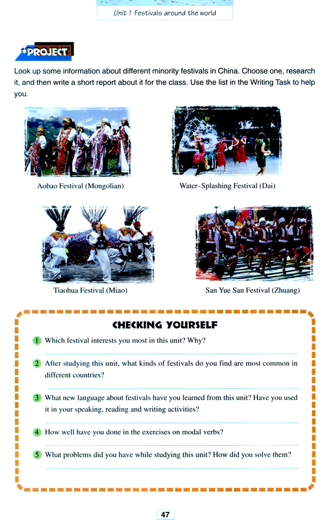 Unit 1 Festivals around the world(第47页)