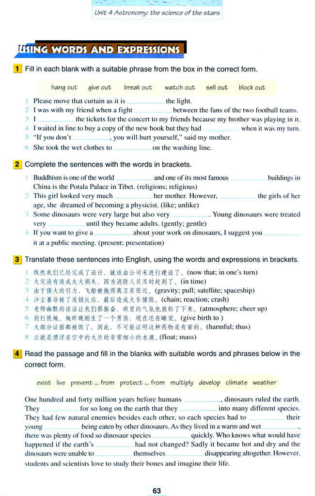 Unit 4 Astronomy: the science of the stars(第63页)