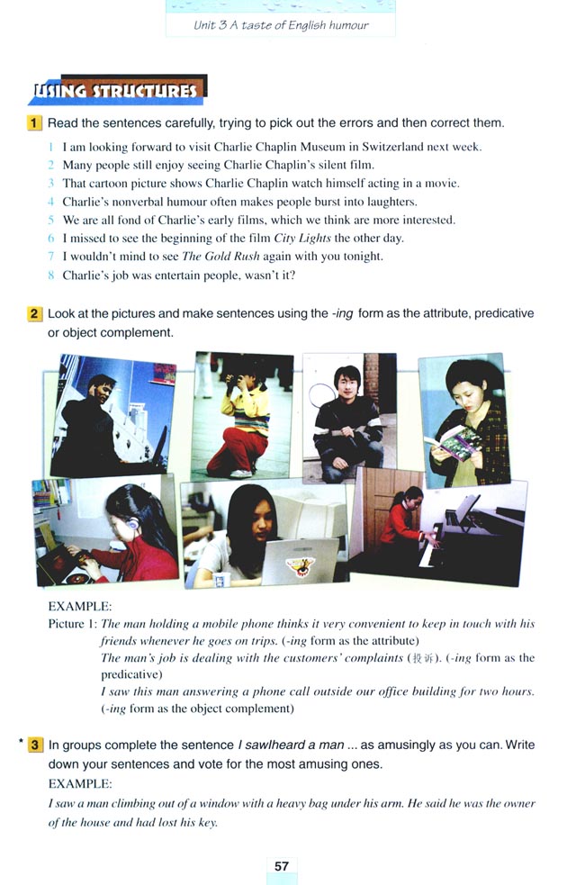 Unit 3 A taste of English humour(第57页)