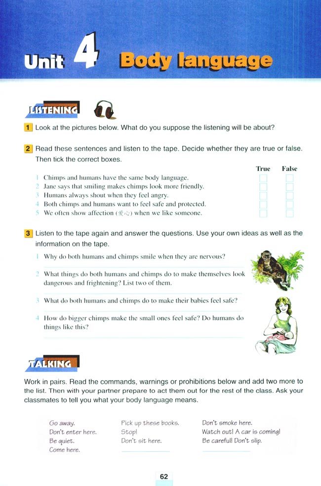 Unit 4 Body language(第62页)