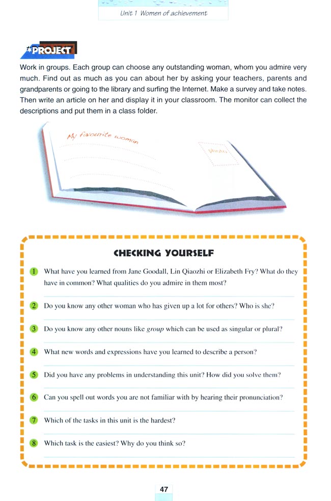Unit 1 Women of achievement(第47页)