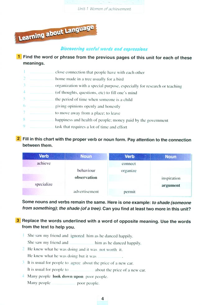 Unit 1 Women of achievement(第4页)