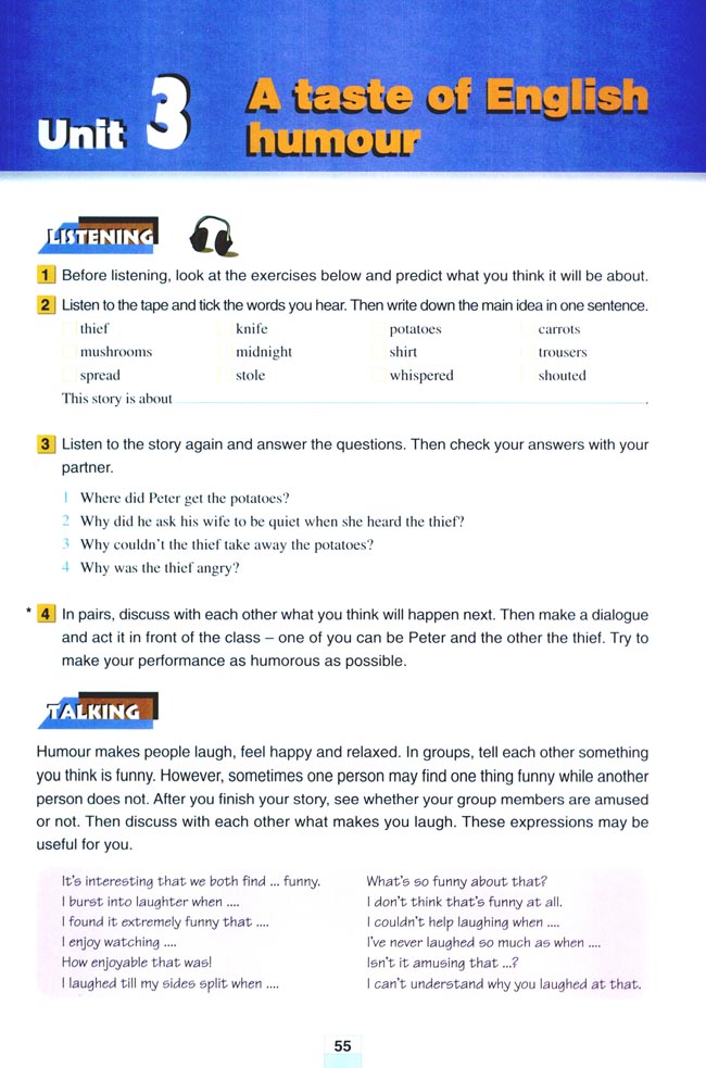 Unit 3 A taste of English humour(第55页)