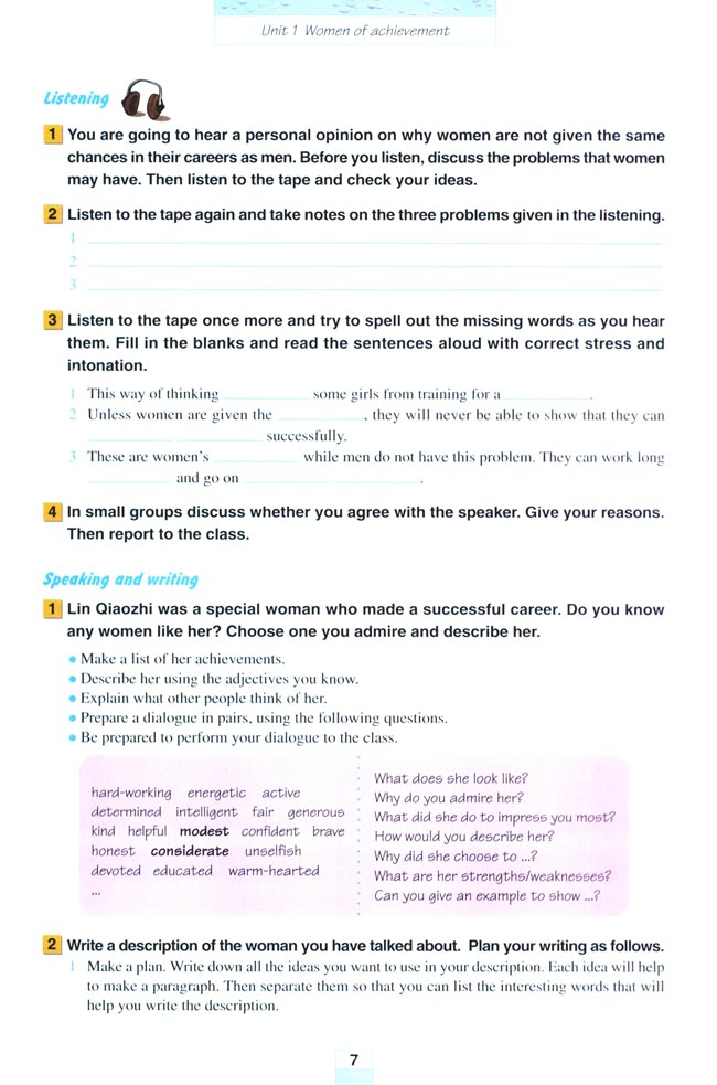 Unit 1 Women of achievement(第7页)