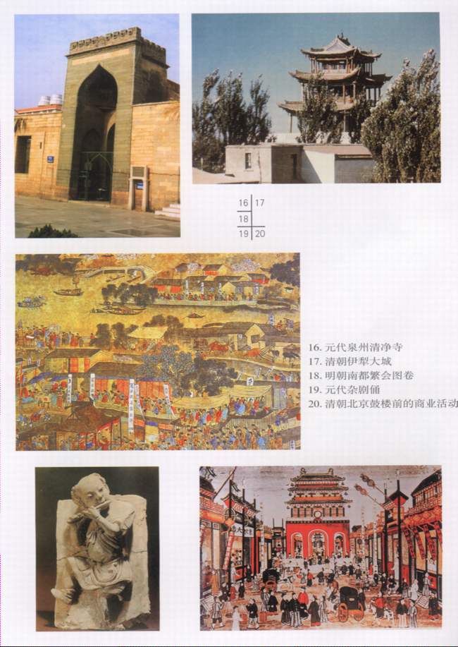 封面/前言/目录