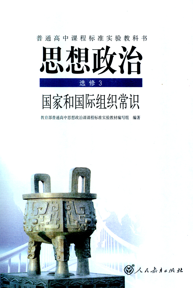 封面/前言/目录