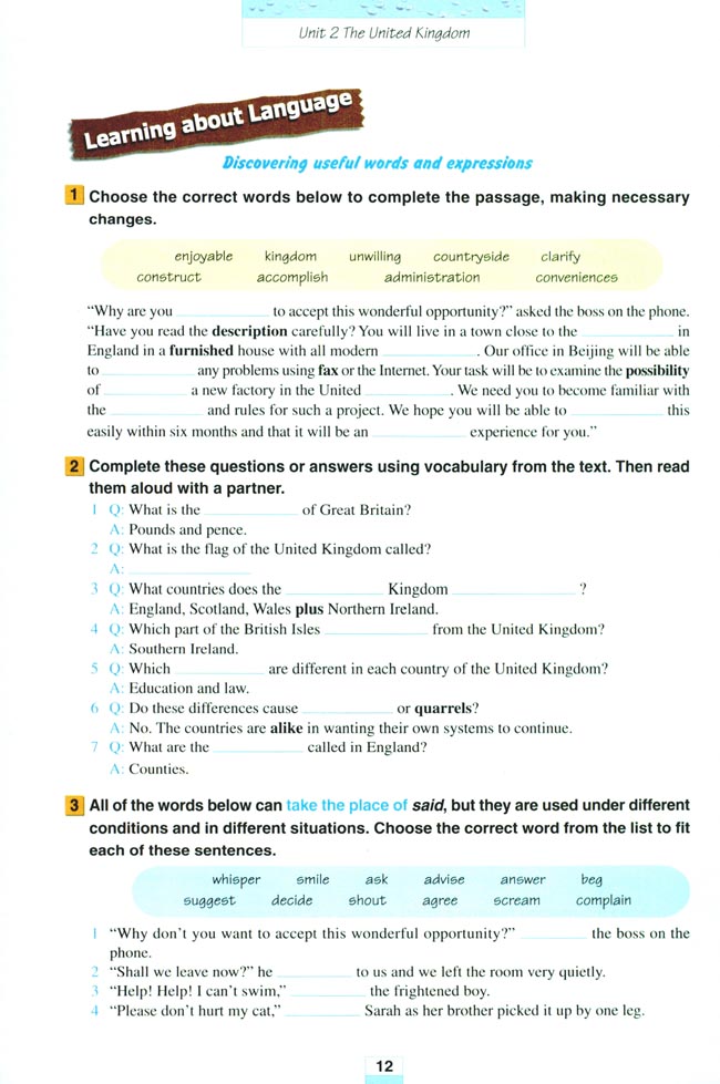 Unit 2 The United Kingdom(第12页)