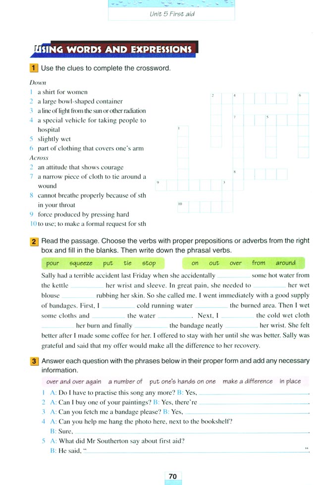 Unit 5 First aid(第70页)