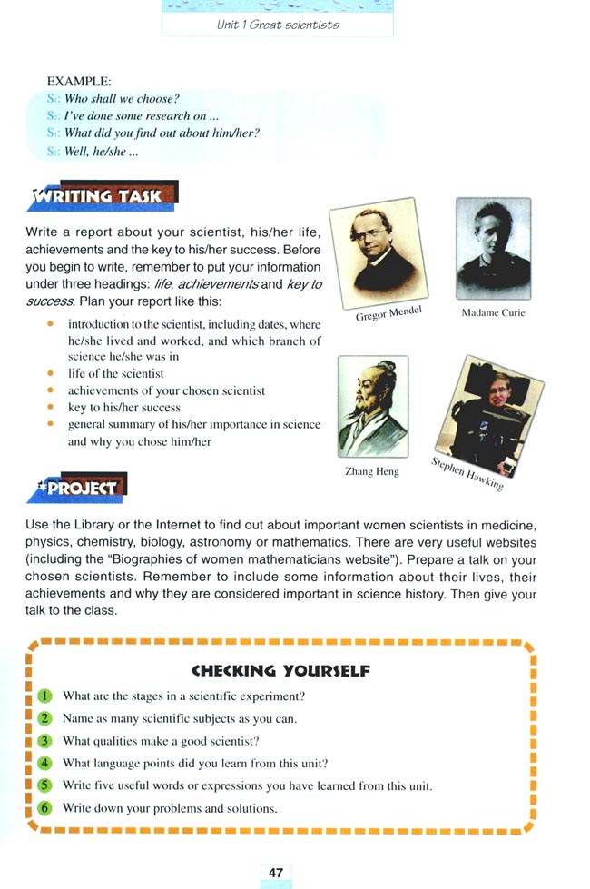 Unit 1 Great scientists(第47页)