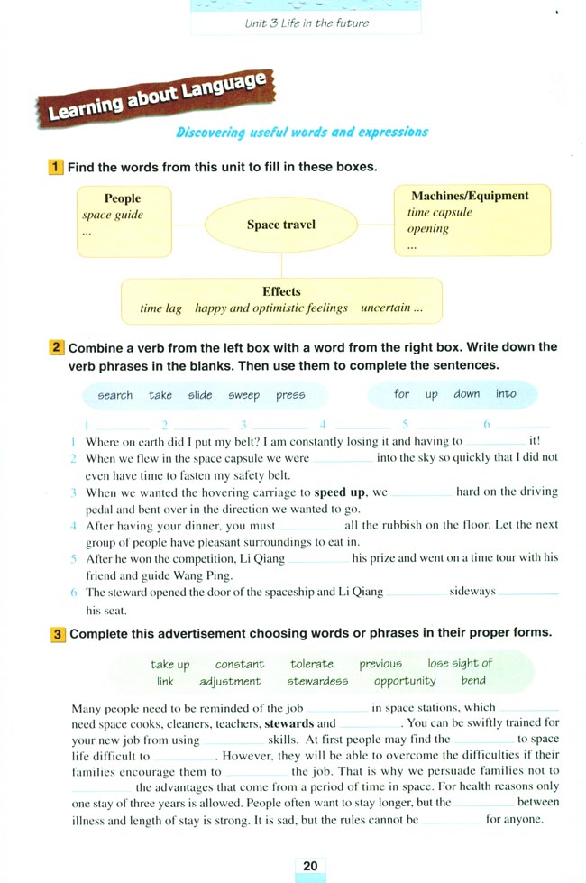 Unit 3 Life in the future(第20页)