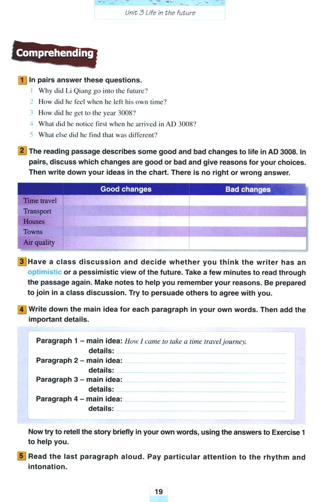 Unit 3 Life in the future(第19页)