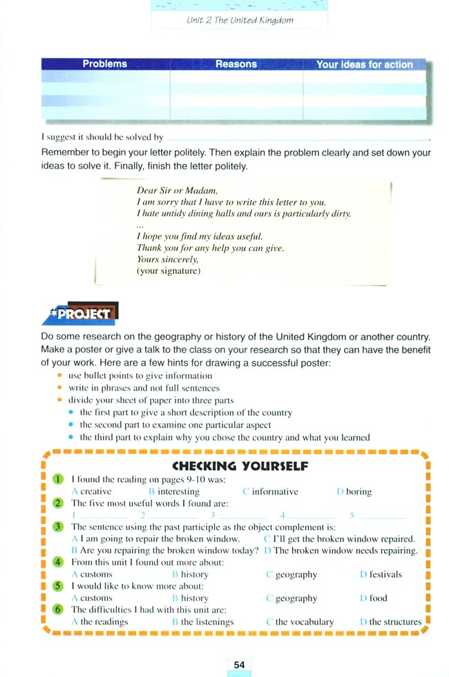 Unit 2 The United Kingdom(第54页)