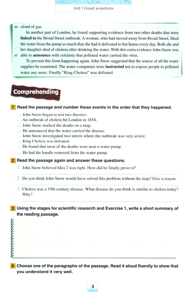 Unit 1 Great scientists(第3页)