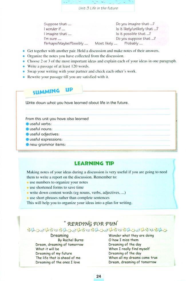 Unit 3 Life in the future(第24页)