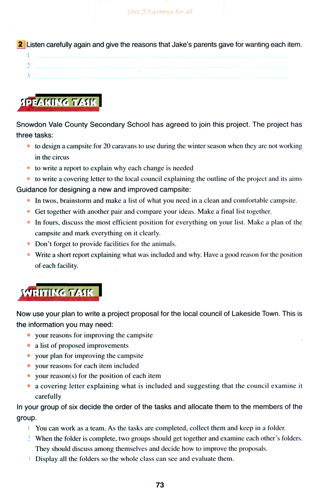 Unit 3 Fairness for all(第73页)