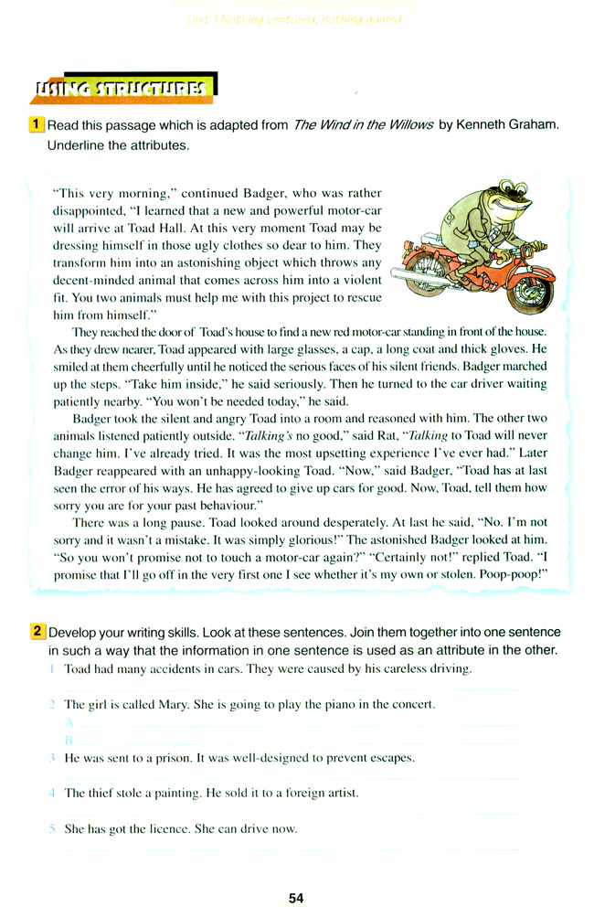 Unit 1 Nothing ventured, nothing gained(第54页)