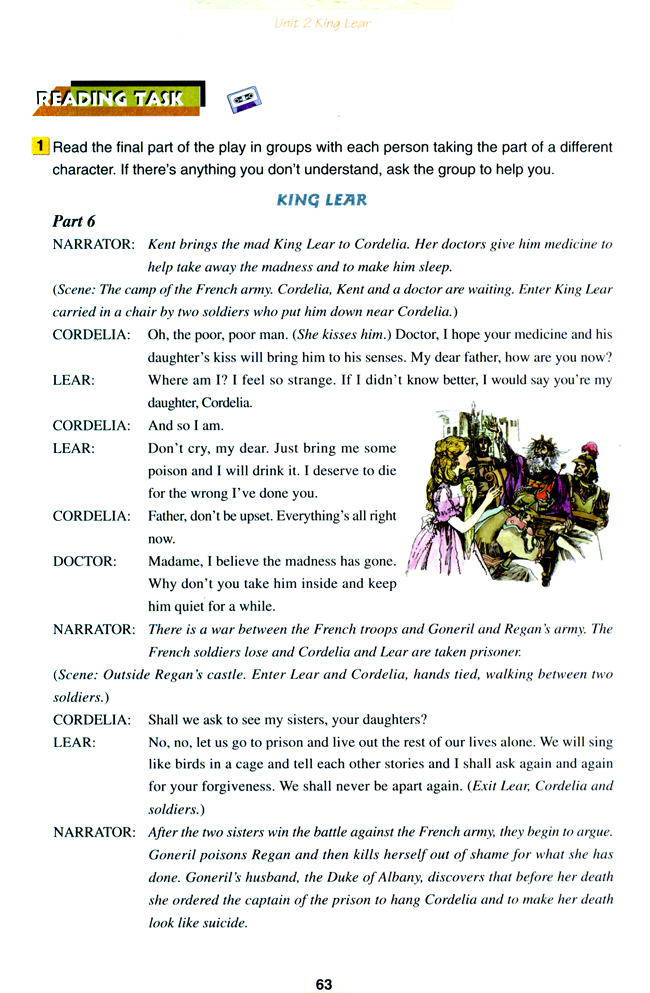 Unit 2 King Lear(第63页)