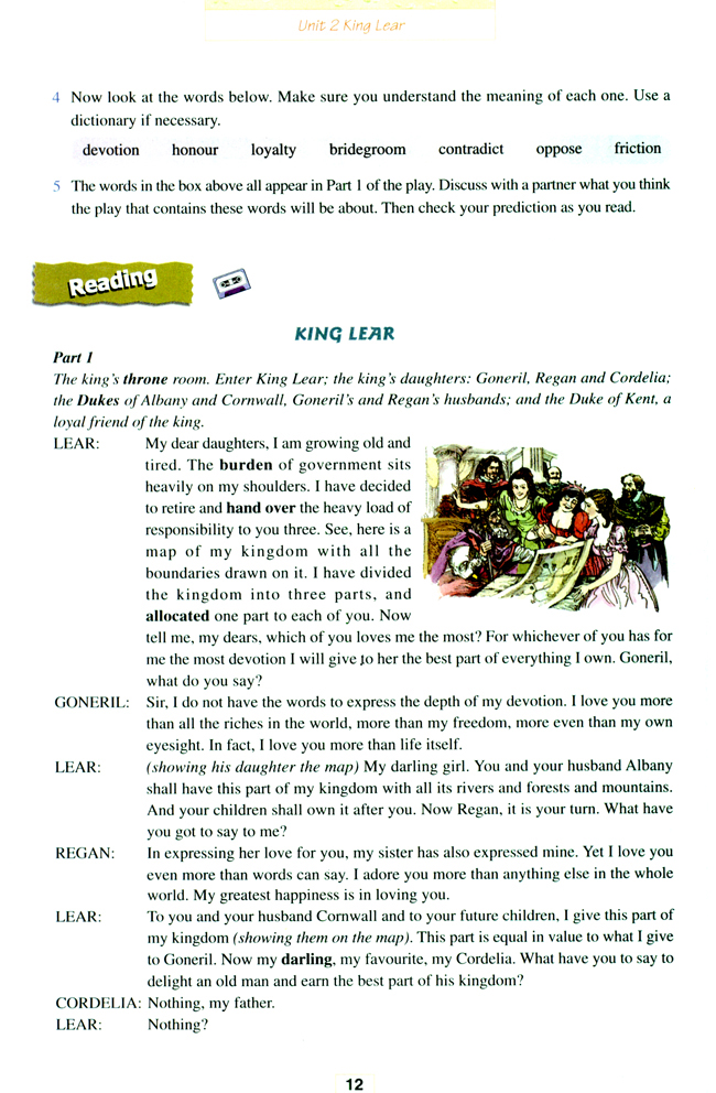 Unit 2 King Lear(第12页)