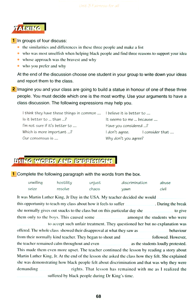 Unit 3 Fairness for all(第68页)