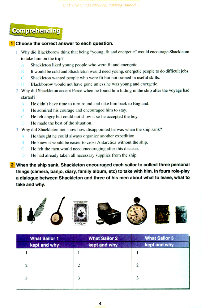 Unit 1 Nothing Ventured, nothing gained(第4页)