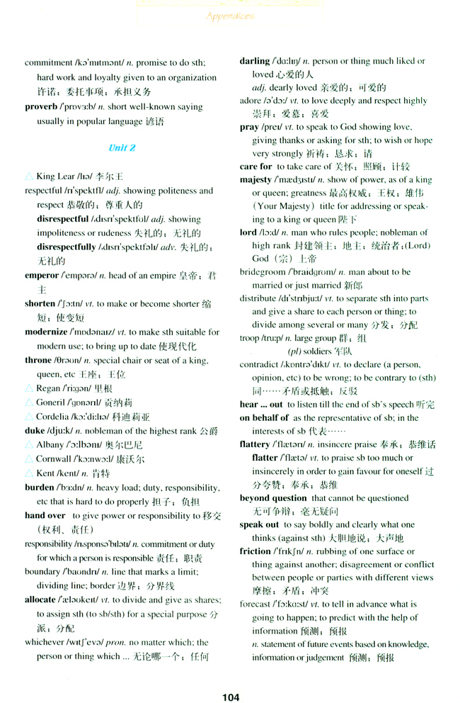 Words and expressions in each unit(第104页)
