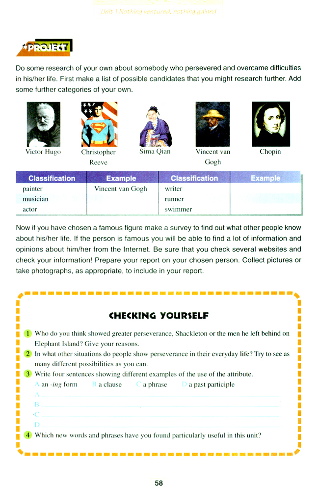 Unit 1 Nothing ventured, nothing gained(第58页)