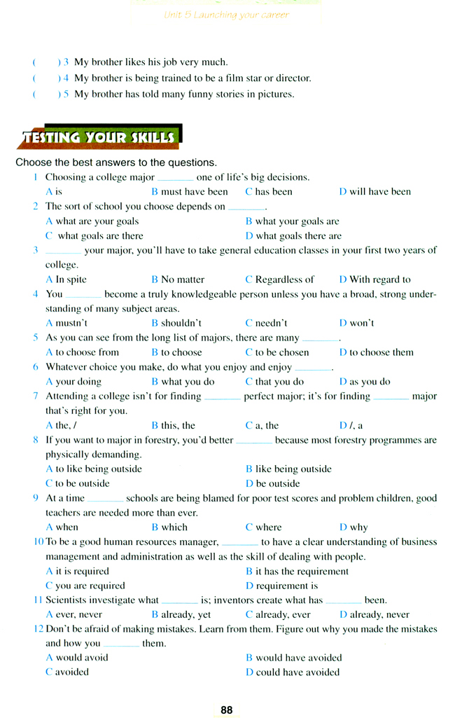 人教版高三英语选修11电子课本Unit 5 Launching your career(第88页)