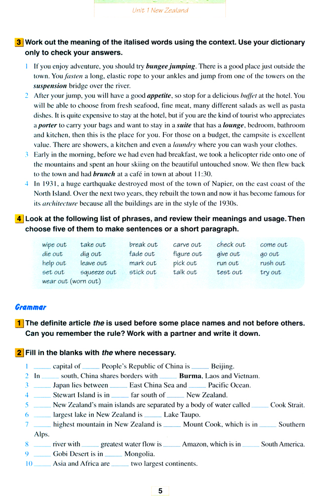 人教版高三英语选修11电子课本Unit 1 Nex Zealand(第5页)