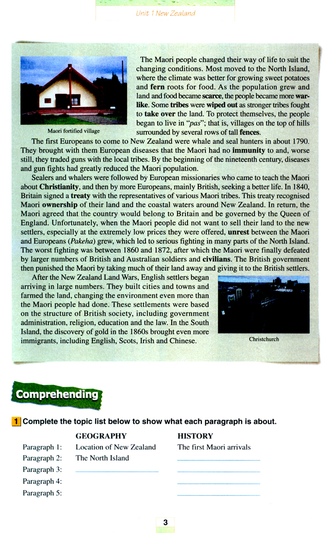 人教版高三英语选修11电子课本Unit 1 Nex Zealand(第3页)