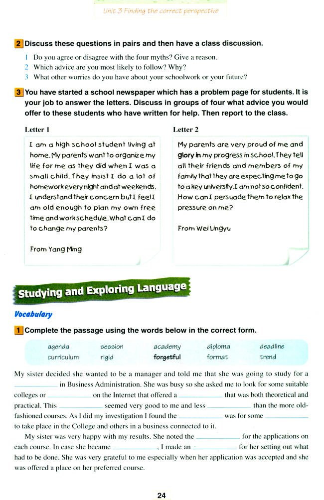 人教版高三英语选修11电子课本Unit 3 Finding the correct perspective(第24页)