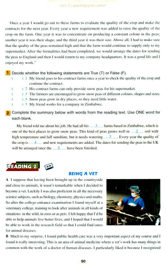 人教版高三英语选修11电子课本Unit 5 Launching your career(第90页)