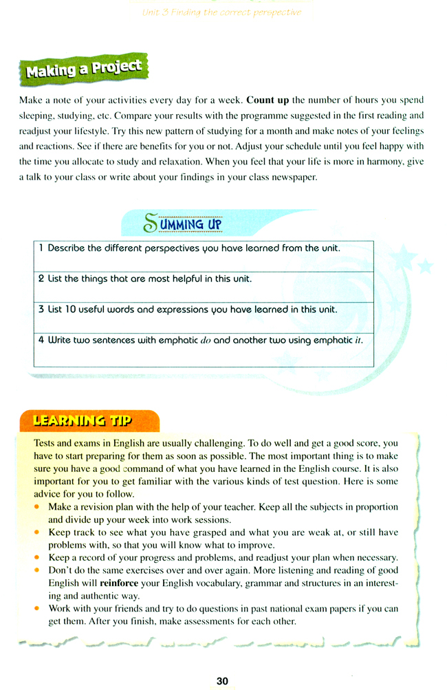 人教版高三英语选修11电子课本Unit 3 Finding the correct perspective(第30页)