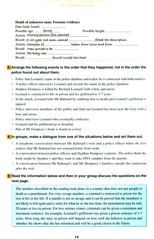 人教版高三英语选修11电子课本Unit 2 Detective stories(第14页)
