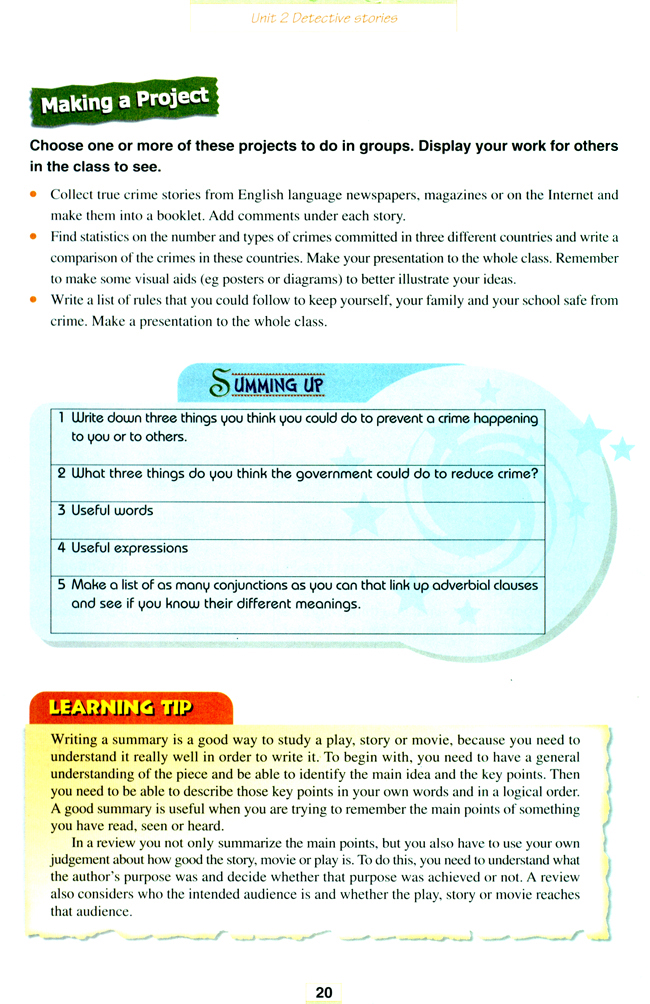 人教版高三英语选修11电子课本Unit 2 Detective stories(第20页)