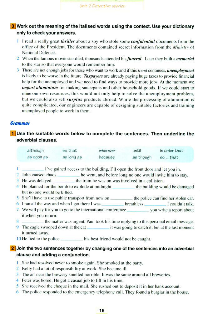 人教版高三英语选修11电子课本Unit 2 Detective stories(第16页)