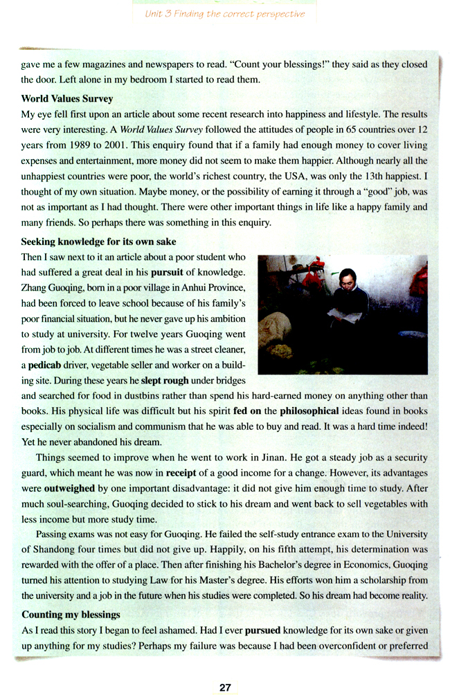 人教版高三英语选修11电子课本Unit 3 Finding the correct perspective(第27页)