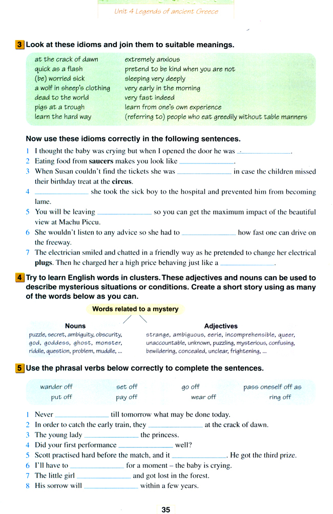 人教版高三英语选修11电子课本Unit 4 Legends of ancient Greece(第35页)