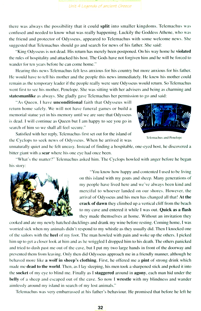 人教版高三英语选修11电子课本Unit 4 Legends of ancient Greece(第32页)