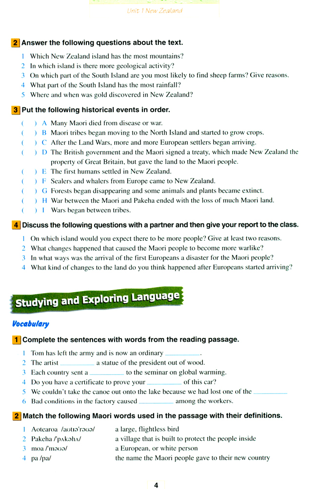 人教版高三英语选修11电子课本Unit 1 Nex Zealand(第4页)